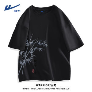 Summer Casual Cotton T-Shirt And Shorts Set for Men Pure Cotton Bamboo Print Short Sleeve Youth Five-Quarter Length Pants