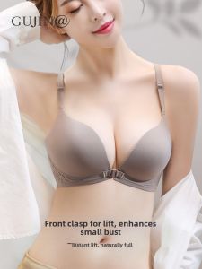 Underwire Push-up Bra Lift Support Seamless