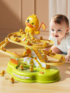 XIDIQI | Head-Up Practice Crawling Training Toy Duck Climbing Stairs