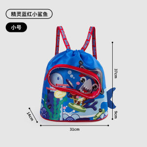 Túi Bơi Chống Nước Cho Trẻ Em Túi Đeo Vai Kép Ướt Và Khô Riêng Biệt Dễ Thương Túi Đựng Đồ Đi Biển Cho Bé Trai Và Bé Gái