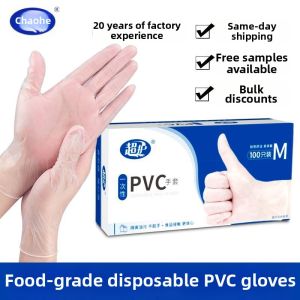 ZHENTAIYUAN | Food-Grade Disposable PVC Gloves