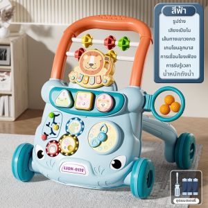 AIDENGCHI | รถเข็นช่วยเดินสำหรับทารกและเด็กวัยหัดเดิน