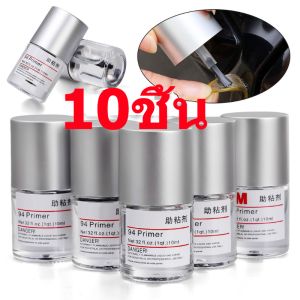 10 ขวด 10 มล. Strong 94 Adhesion Promoter / กาวรองพื้นรถยนต์ กาวติดเทปกาว / สำหรับเทปโฟม /แผ่นเสริมกาวเทปสองหน้า -  เทปไพรเมอร์ Enhancer Liquid - ตัวแทนรักษาพื้นผิวรถยนต์พร้อมหัวแปรง