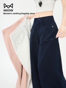 miiow | High Waist Knife Edge Jeans Womens Summer New Style Cover Hip Slimming Extended Length Tall Womens Denim Jeans American Style