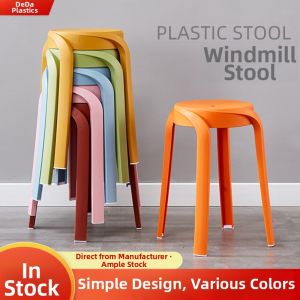 GaoNing | Creative Modern Plastic Stackable Round Stool