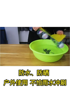 BLIVO 5 PCS Siêu miếng dán ruồi vàng bẫy dụ ruồi vàng và côn trùng phá hoại mùa màng cây ăn quả