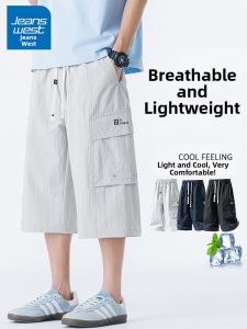 Jeanswest | Cool Breathable Loose Fit Seven-eighths Pants
