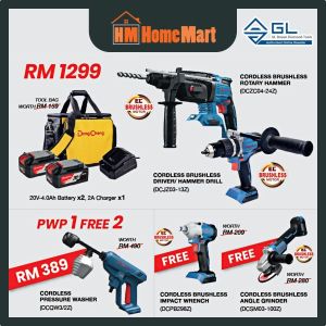 DONG CHENG 20V Combo Cordless Brushless Rotary Hammer+Driver/Hammer Drill PWP Pressure Washer (FREE GIFT)