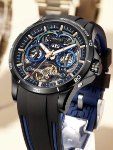 Mark Fairwhale | Waterproof Hollow Automatic Mechanical Mens Watch