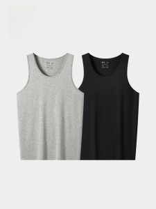 HLA | Mens Sleeveless Vest Shoulder Pad Free Seamless Thin Spring Summer Skin-friendly Breathable Cool Base Shirt HLA Pure Color Simple Style
