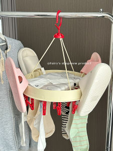 Giá Treo Giày Dày Đa Năng Dùng Trong Nhà Ngoài Trời Móc Treo Đồ Lót Móc Treo Giày Chống Trượt Thiết Kế Treo Quần Áo Giá Treo Đồ Dùng Nhà Bếp