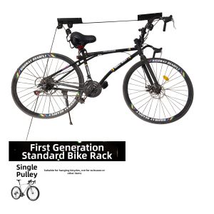 XINYUN | Roof Top Luggage Carrier Lift Hoist For Kayak Bicycle