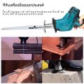 10 ชิ้นใบเลื่อยลูกสูบ Saber Saw Handsaw Multi Saw ใบมีดสําหรับไม้โลหะท่อพลาสติกตัดเครื่องมืออุปกรณ์เสริม. 