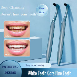 GECOMO Dental Cleaning Brush Singapore - Safe Plaque Remover Dentist-Approved Teeth Cleaner