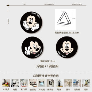 Face-Supporting Mickey Heat Proof Mat Heat Resistance Bowl Mat Plate Mat For Home High Temperature Resistant Coaster Dinning Table Placemat Cartoon Casserole Mat