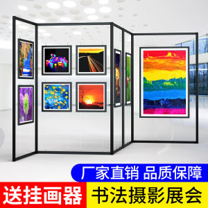 Painting Exhibition Board Kindergarten Calligraphy Work Hanging Painting Stand Propaganda Display Stand Foldable Movable Art Photography Display Stand