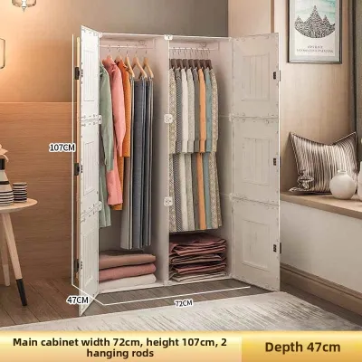 BAQILING | Sturdy Portable Plastic Wardrobe for Home Bedroom Children Dormitory