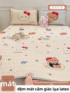 SHAYA | Bộ Đệm Mát Latex Giặt Máy Được