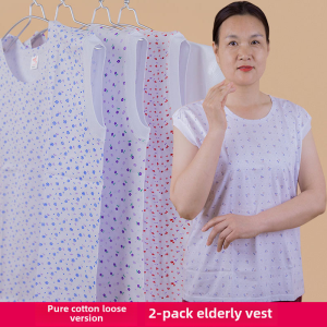 Large Size Cotton Vest Summer Women Grandmother Sweatshirt Pure Cotton Underwear Mom Full Cotton Elderly Wide Shoulder Sleeveless Base Layer