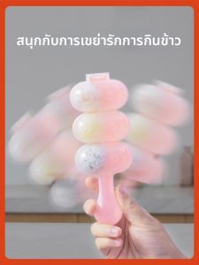 MAGIC KITCHEN | Triangle Japanese Sushi Rice Shaker Mold