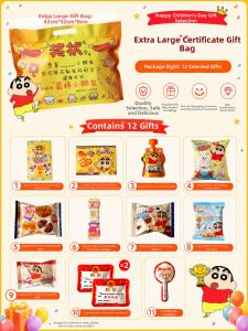 BENMEI | Candy and Snack Gift Bag for Kindergarten Graduation
