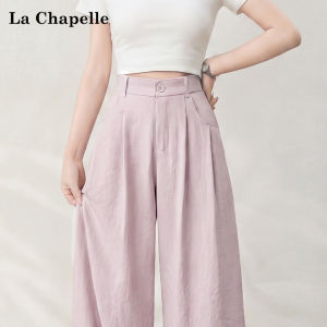 La Chapelle | Slim Fit Straight Summer Pants
