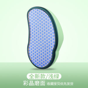 New Nano Glass Footboard Callus Removal Pedicure Stone Exfoliating Foot File Scrubbing Board Pedicure Tool for Personal Use