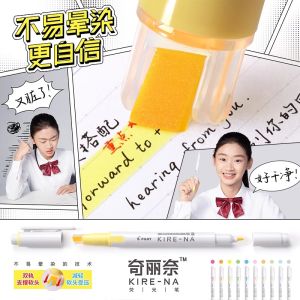 Pilot Dual-Head Fluorescent Pen Quick-Dry Highlighter for Note-Taking And Key Point Marking Office School Business Supplies