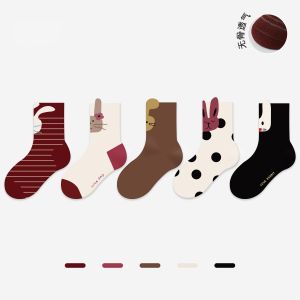 Cotton Cartoon No-Bone Mid-Calf Socks