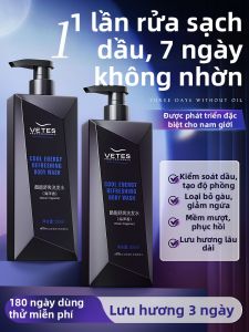 VETES | Mens Shampoo