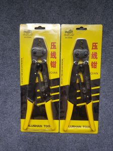 Kìm ép cos có trợ lực HD-16L DALUSHAN