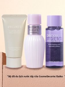 Cosme Decorte | Bộ Dưỡng Da Du Lịch Làm Sạch 30g 30ml