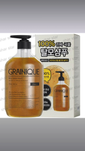 Grainique Real Brewers Yeast Hair Loss Shampoo & Treatment – 770ml | 2-in-1 Scalp & Hair Care Hypoallergenic Korean Original