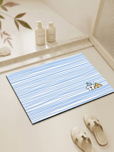 BEIAISI | Cartoon New Design Diatomite Absorbent Anti-slip Doormat
