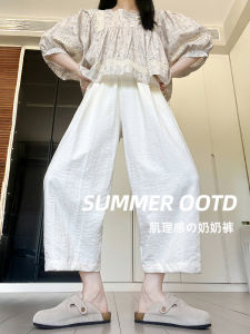 Quần Ống Rộng Cạp Cao Màu Trắng Cho Nữ Mùa Hè 2025 Phong Cách Mới Rộng Rãi Thoải Mái Quần Dài Đến Mắt Cá Chân