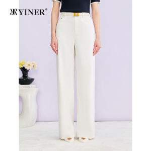 YINER | Casual Cotton-feel Straight Leg Wide Trousers