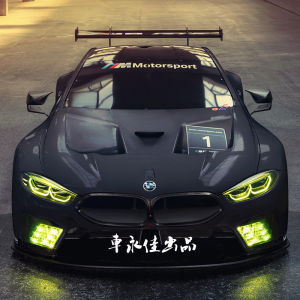 Sunshade Decal Car Door Sticker Windshield Mural Racing Car Decoration Sticker for BMW Series 3 4 5 M2 M4 Customizable Pattern