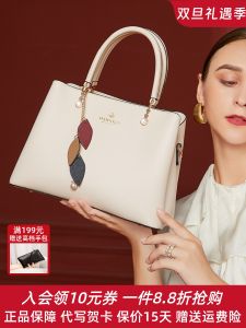 กระเป๋าถือหนังวัวสองชั้นขนาดใหญ่ กระเป๋าสะพายข้างแบบสะพายไหล่ข้างเดียว กระเป๋าแฟชั่นสำหรับผู้หญิง กระเป๋าถือวันเกิดสำหรับแม่