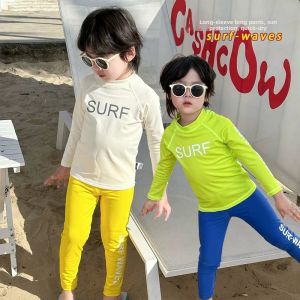 CHUXIU | Sun Protection Boy Swimwear