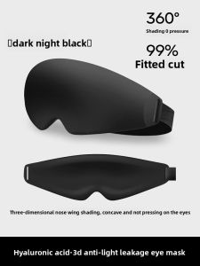 WANBAOLV | Sleep Mask Eye Relief 0 Pressure Sensation