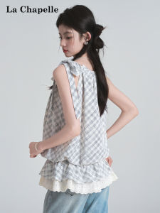 La Chapelle | Lace Panel Design Halter Neck Tank Dress Summer