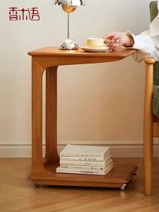XIANGMUYU | Solid Wood C-Shaped Movable Multi-functional Side Table for Small Apartments