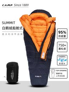 Thickened down Sleeping Bag for Camping Winter Outdoor Mountain Climbing Adult Warm Lightweight Single Person Goose down Bag