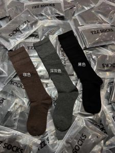 Fashionable Pure Color Womens Socks 2024 Autumn New Style Boss Lady Style Mid-Calf Yarn Pile Socks Breathable Moisture Wicking