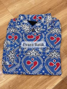 BATIK BKKBN MOTIF HARGANAS 2024  TERBARU (HARI KELUARGA NASIONAL) Lapis puring katun halus primisima Premium