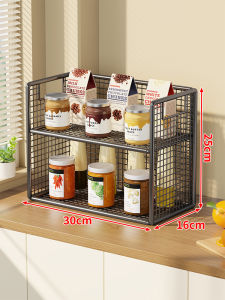 Multi-function Kitchen Spice Rack