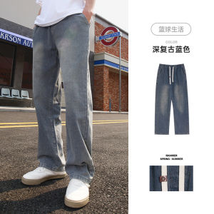 Rigorersports Mens Skinny Jeans Casual Loose Straight Leg High Street Versatile Drapey Lightweight Breathable Wear Resistant