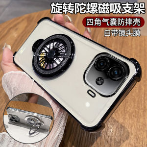 Transparent Silicone Phone Case for Vivo IQOO Z9 Turbo Long Battery Life Version Male Model with Built-In Lens Protection Full Cover Anti-Fall