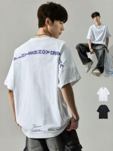 SZON | Heavy Cotton Comfortable Loose American Streetwear Couples Top