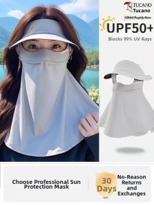 TUCANO | Womens Full Face Icy Silk Summer Sun Protection Mask
